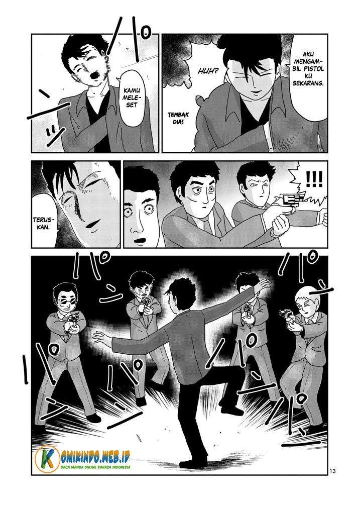 Chapter 81 - halaman 17
