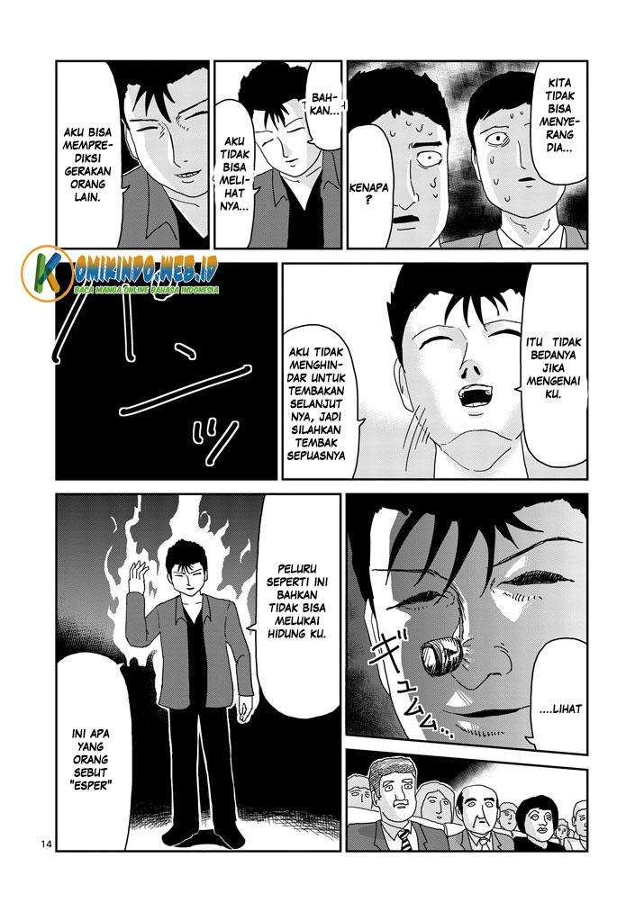 Chapter 81 - halaman 18