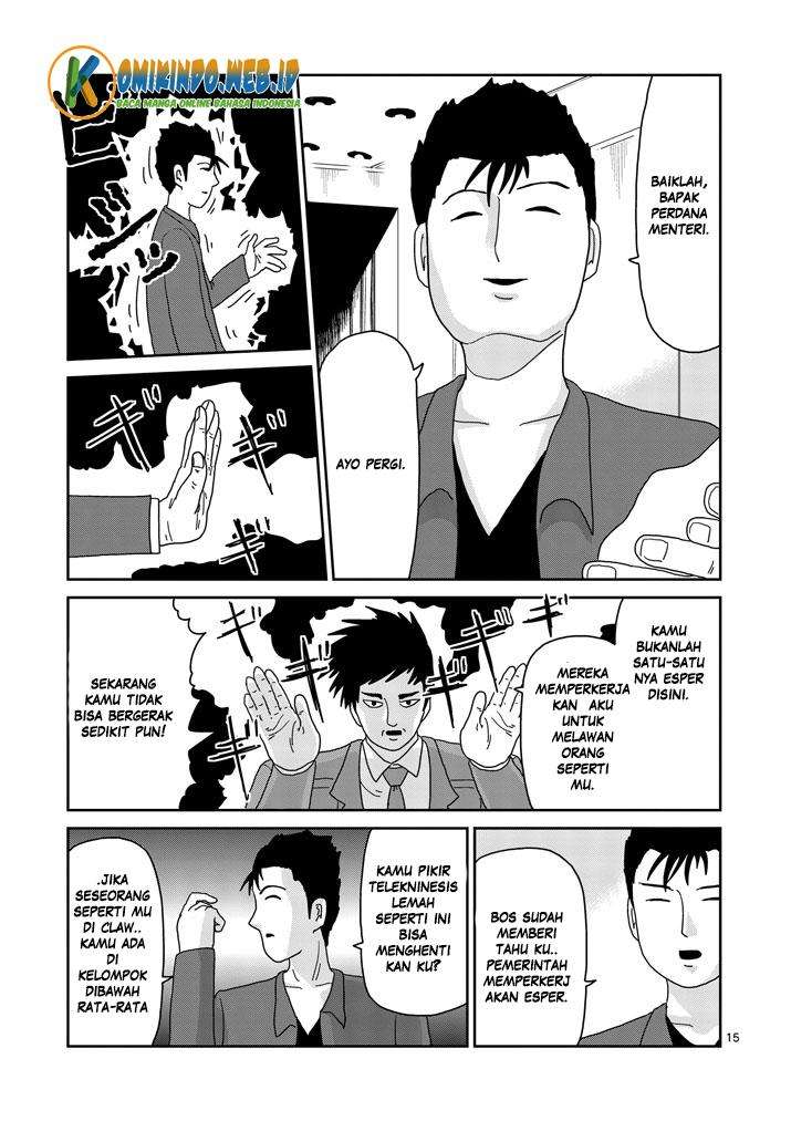 Chapter 81 - halaman 19