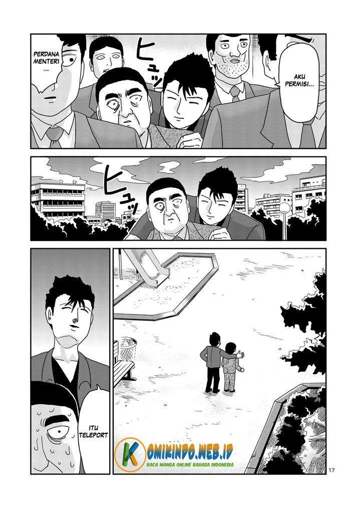 Chapter 81 - halaman 21