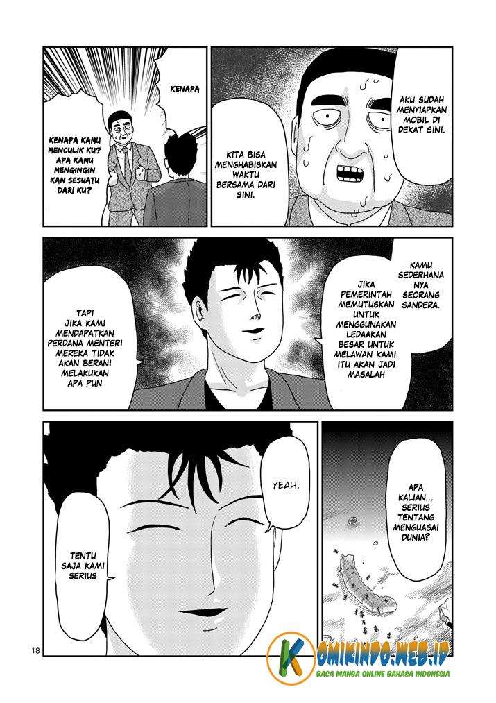 Chapter 81 - halaman 22