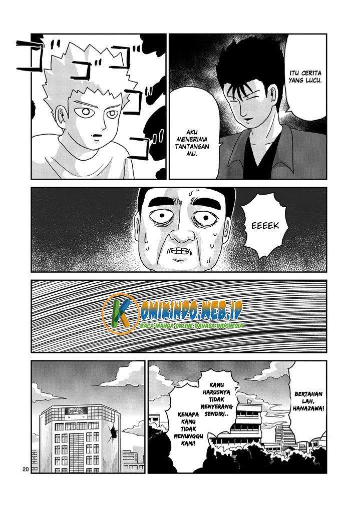Chapter 81 - halaman 24