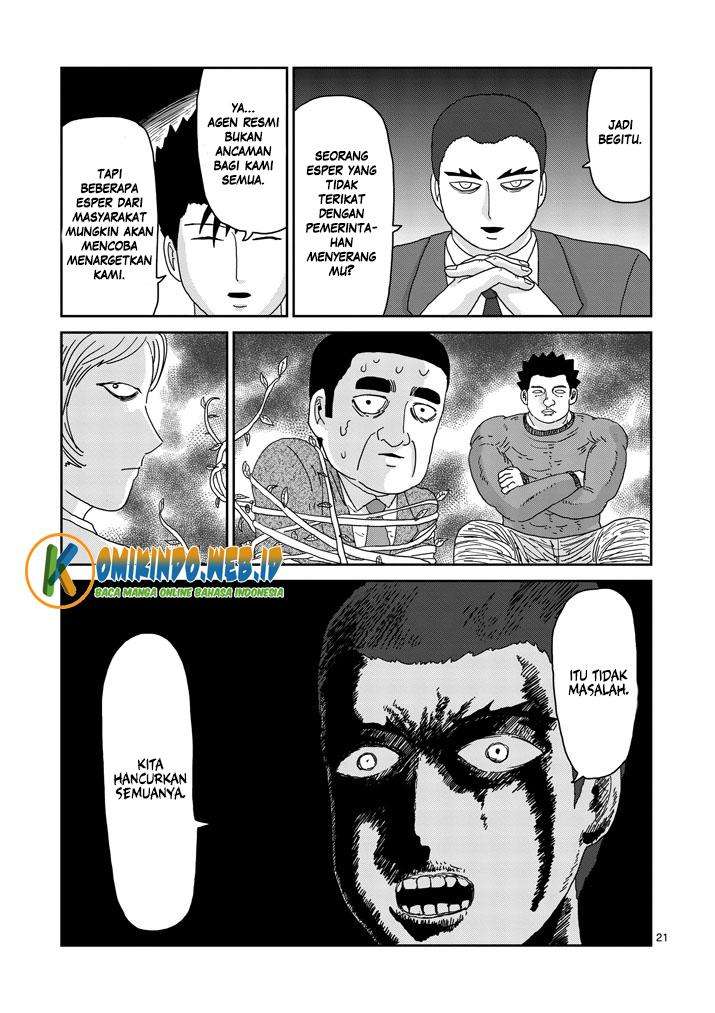 Chapter 81 - halaman 25