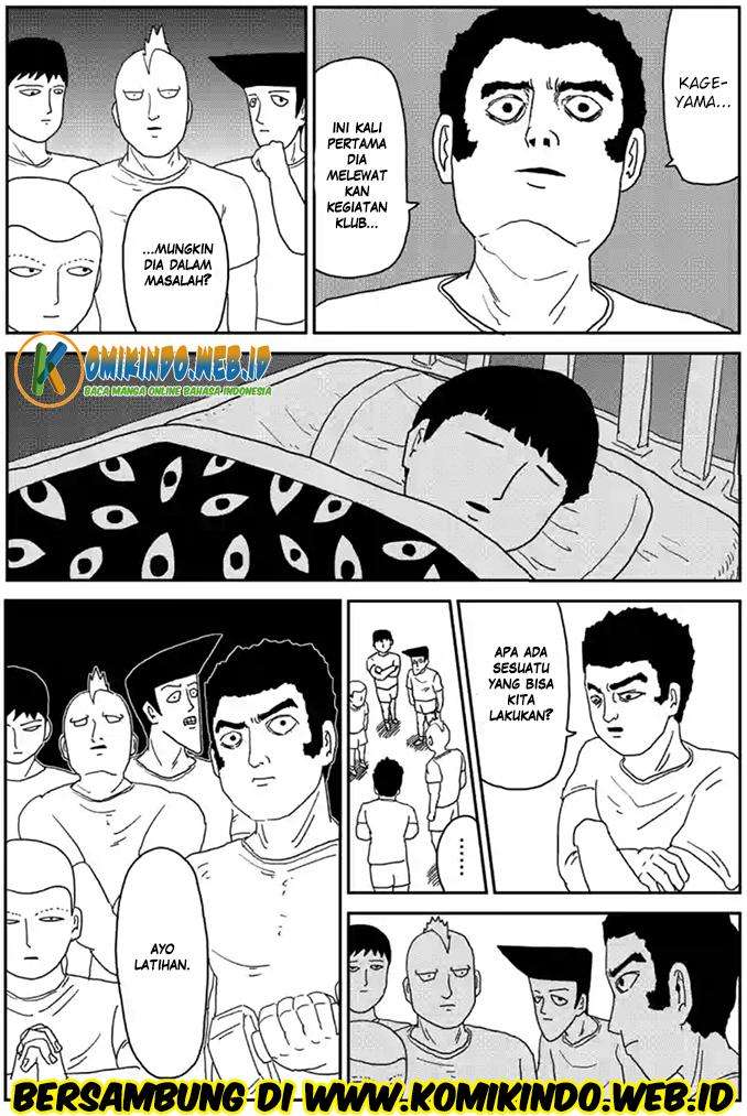 Chapter 81 - halaman 26