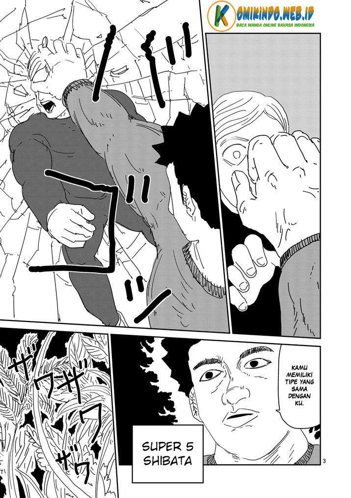 Chapter 81 - halaman 5
