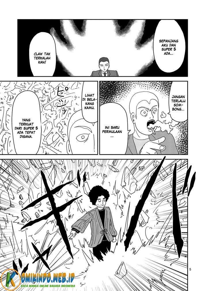 Chapter 81 - halaman 7