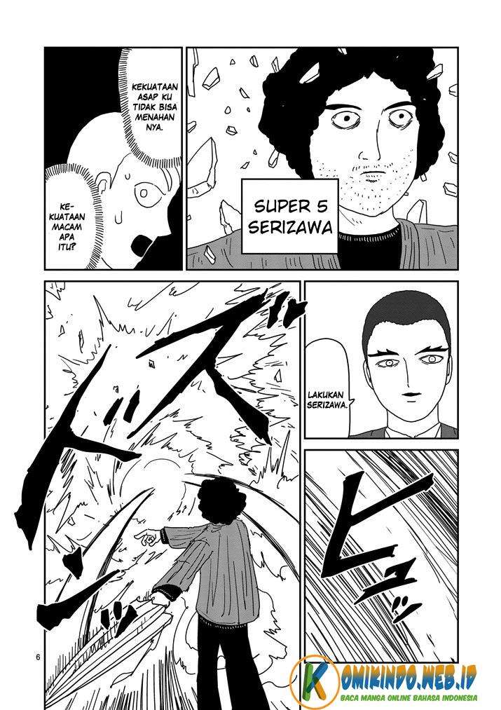 Chapter 81 - halaman 8