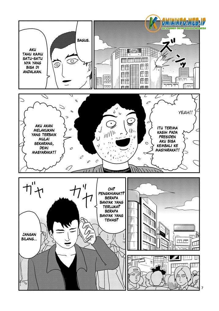Chapter 81 - halaman 9