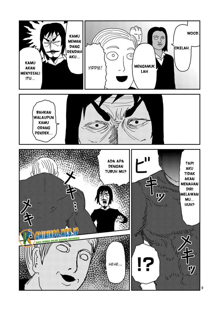Chapter 80 - halaman 12