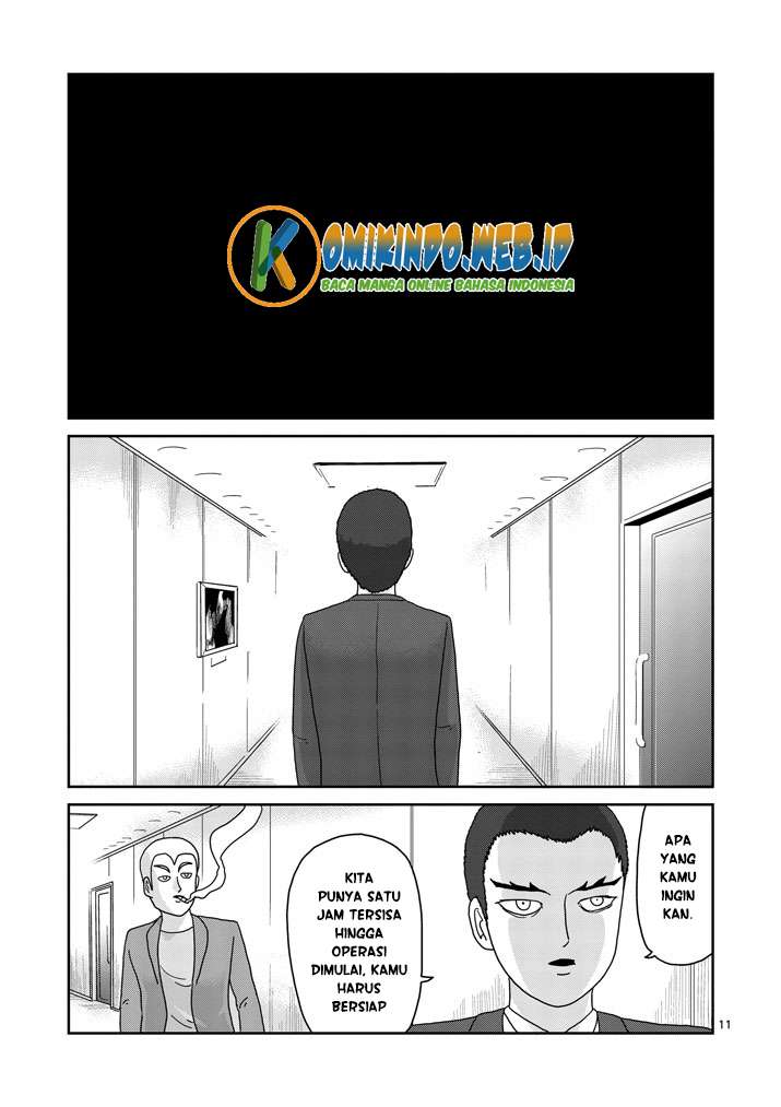 Chapter 80 - halaman 14