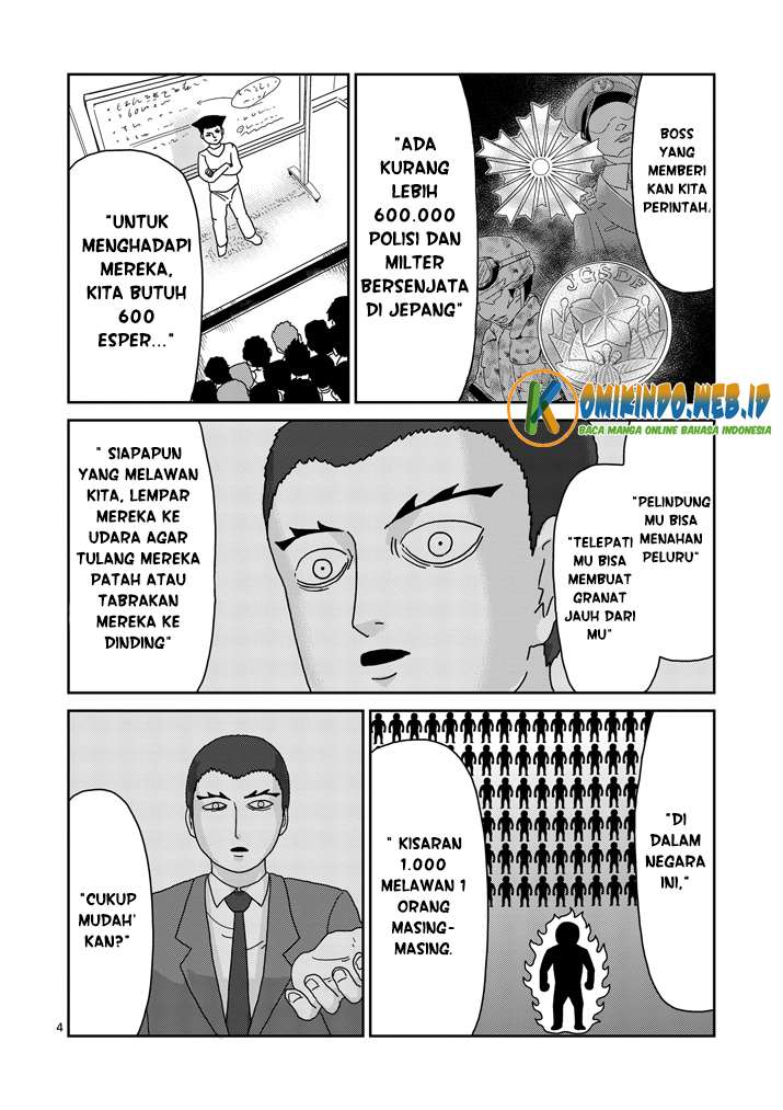 Chapter 80 - halaman 7