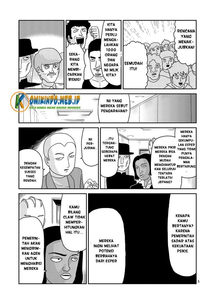 Chapter 80 - halaman 8