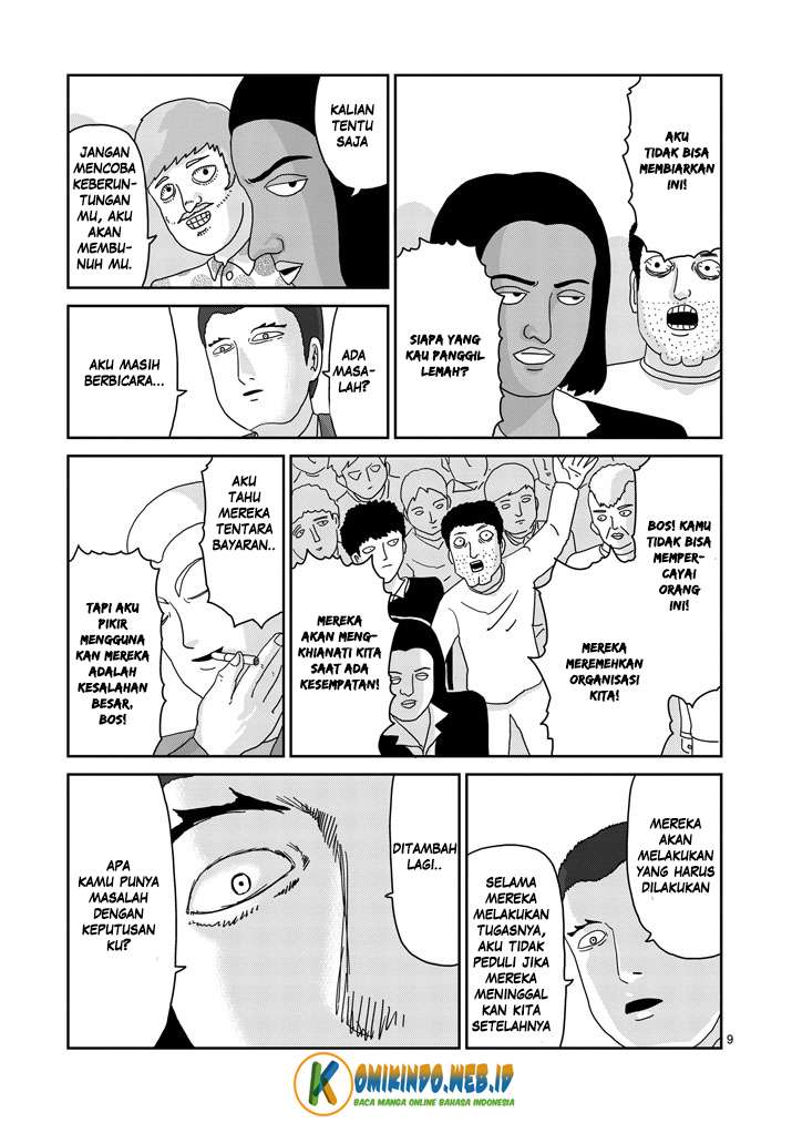 Chapter 79 - halaman 12