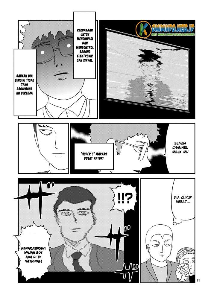 Chapter 79 - halaman 14