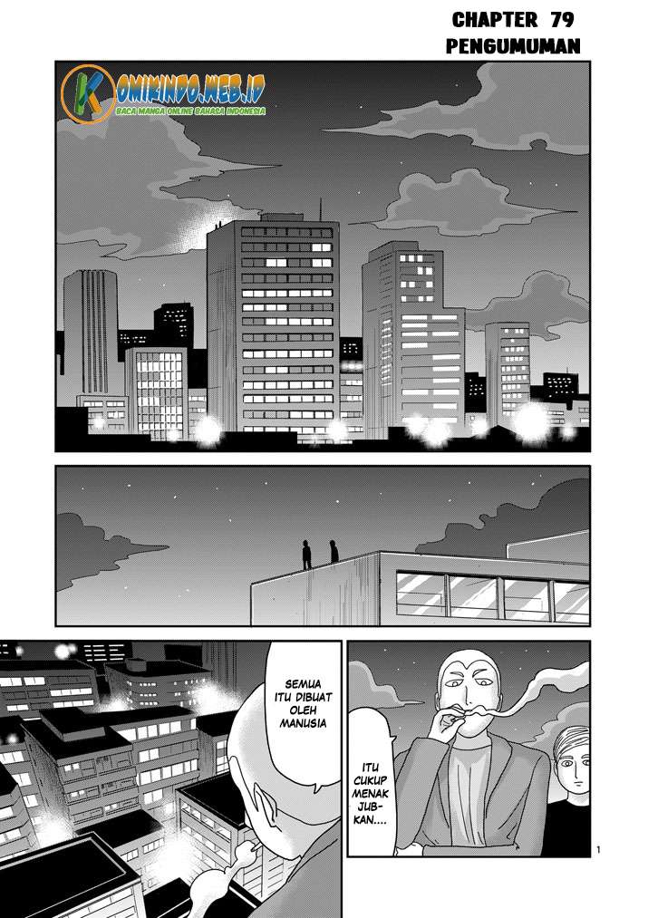 Chapter 79 - halaman 4