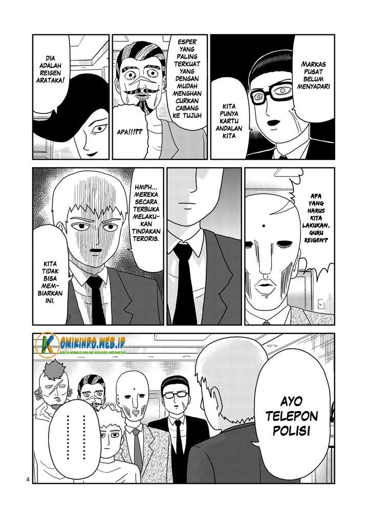Chapter 79 - halaman 7