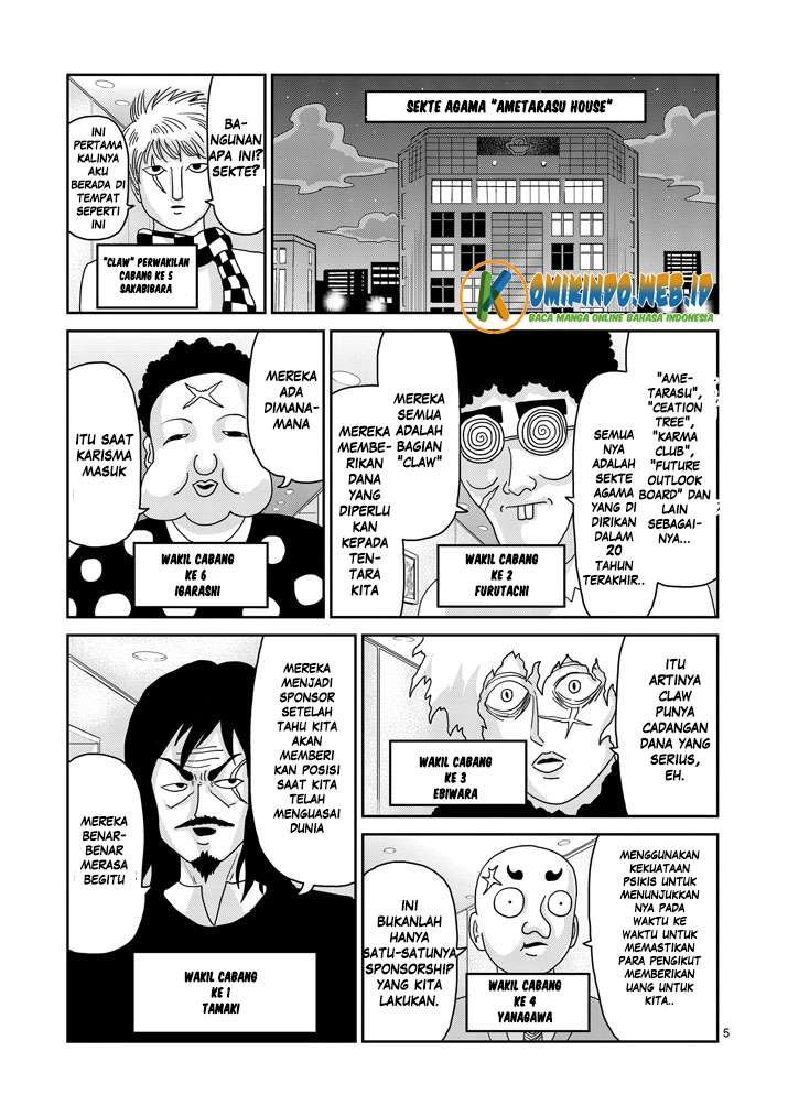 Chapter 79 - halaman 8