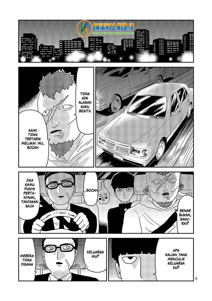 Chapter 78 - halaman 12