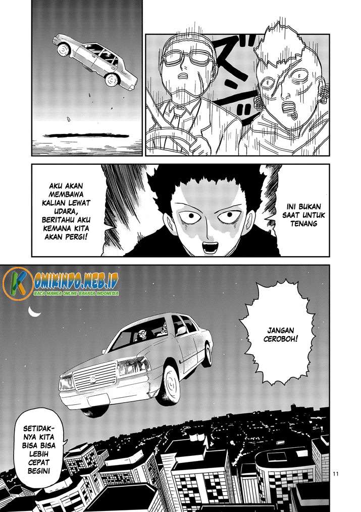 Chapter 78 - halaman 14