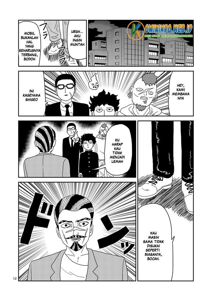 Chapter 78 - halaman 15