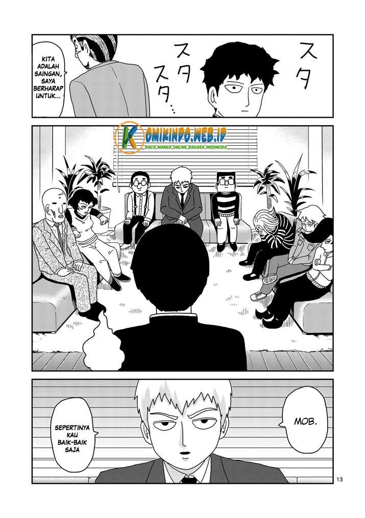 Chapter 78 - halaman 16