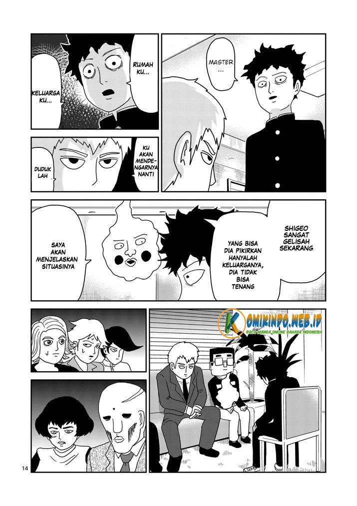 Chapter 78 - halaman 17