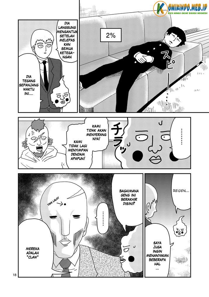 Chapter 78 - halaman 21