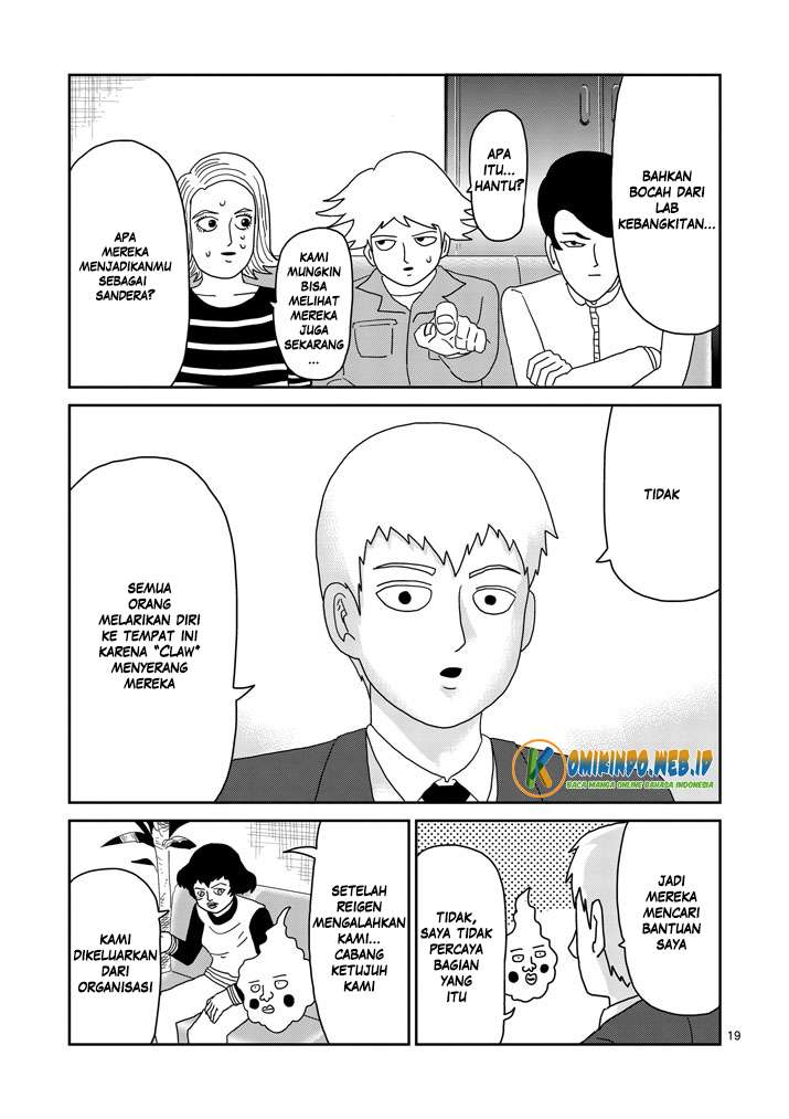 Chapter 78 - halaman 22