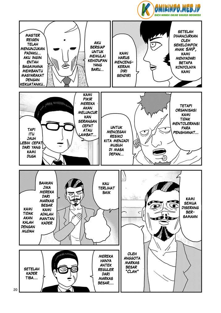 Chapter 78 - halaman 23