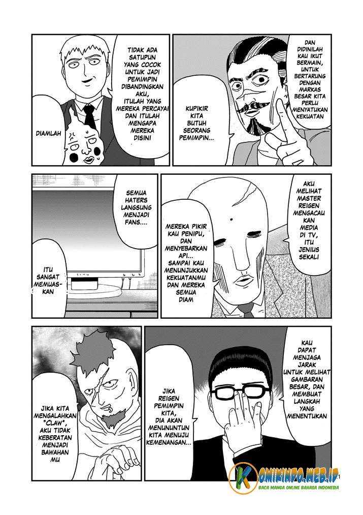 Chapter 78 - halaman 24