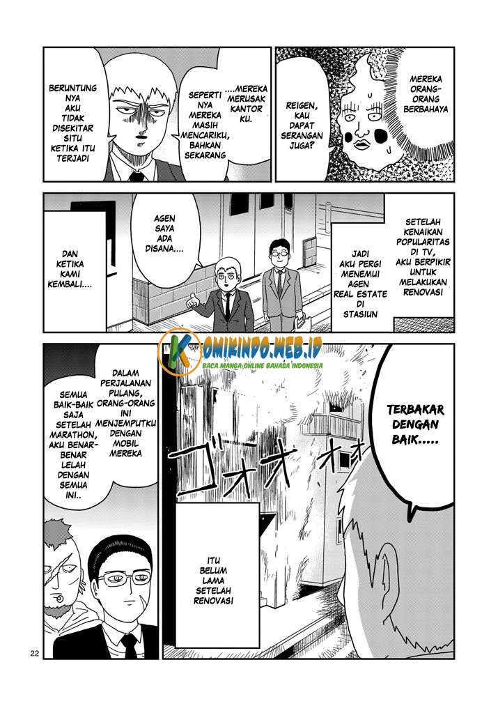 Chapter 78 - halaman 25