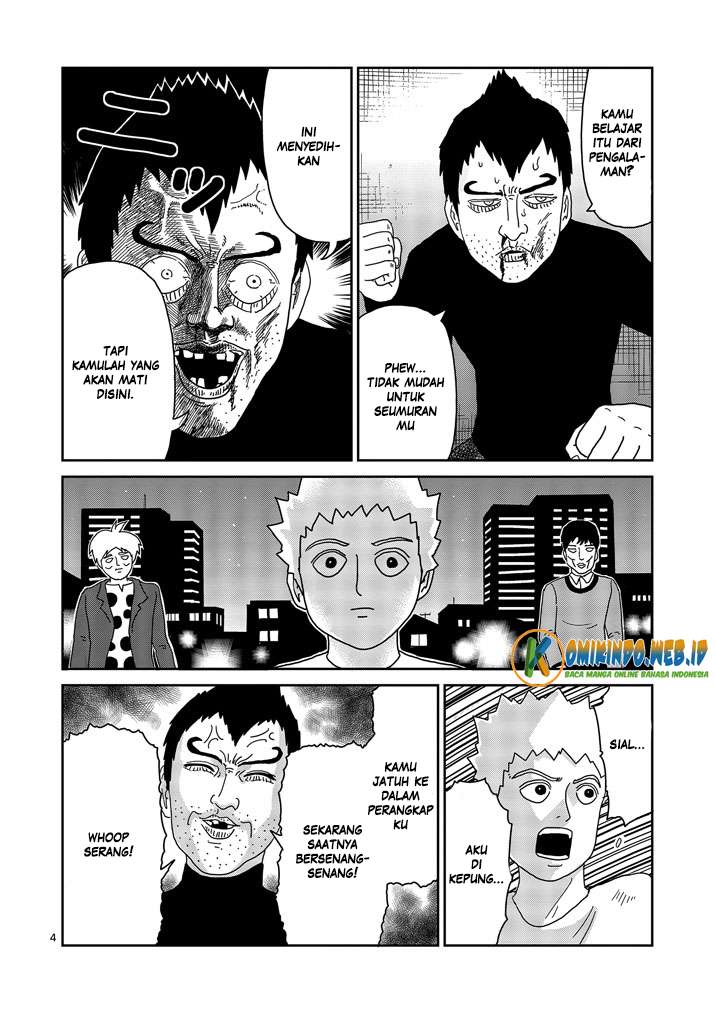 Chapter 78 - halaman 7