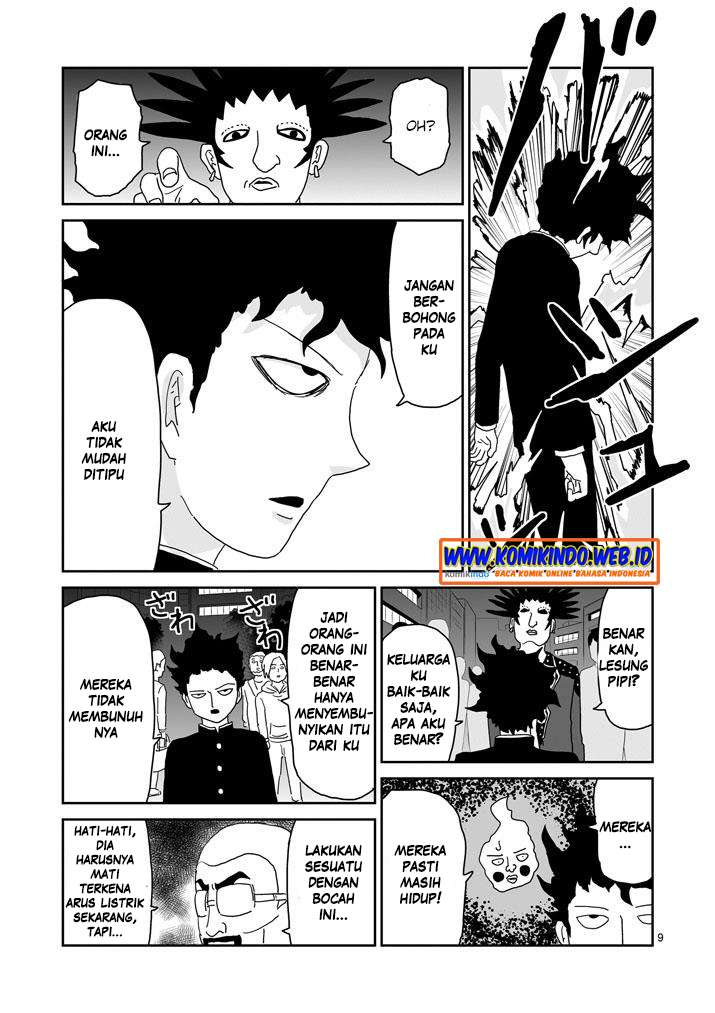 Chapter 77 - halaman 12