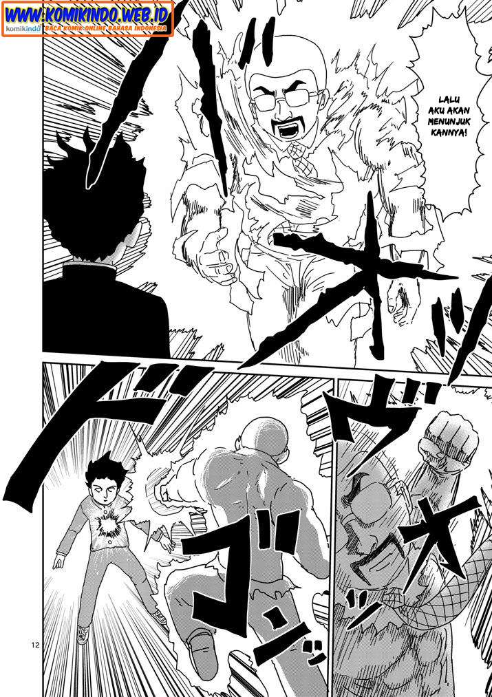 Chapter 77 - halaman 15