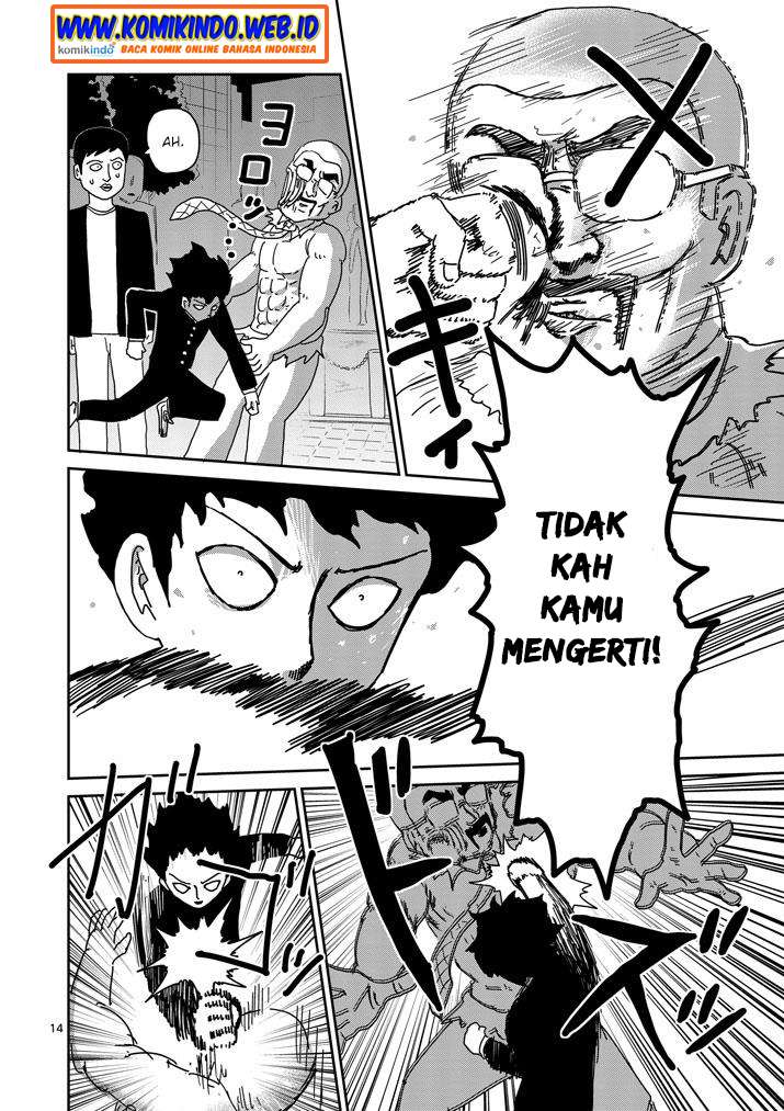 Chapter 77 - halaman 17
