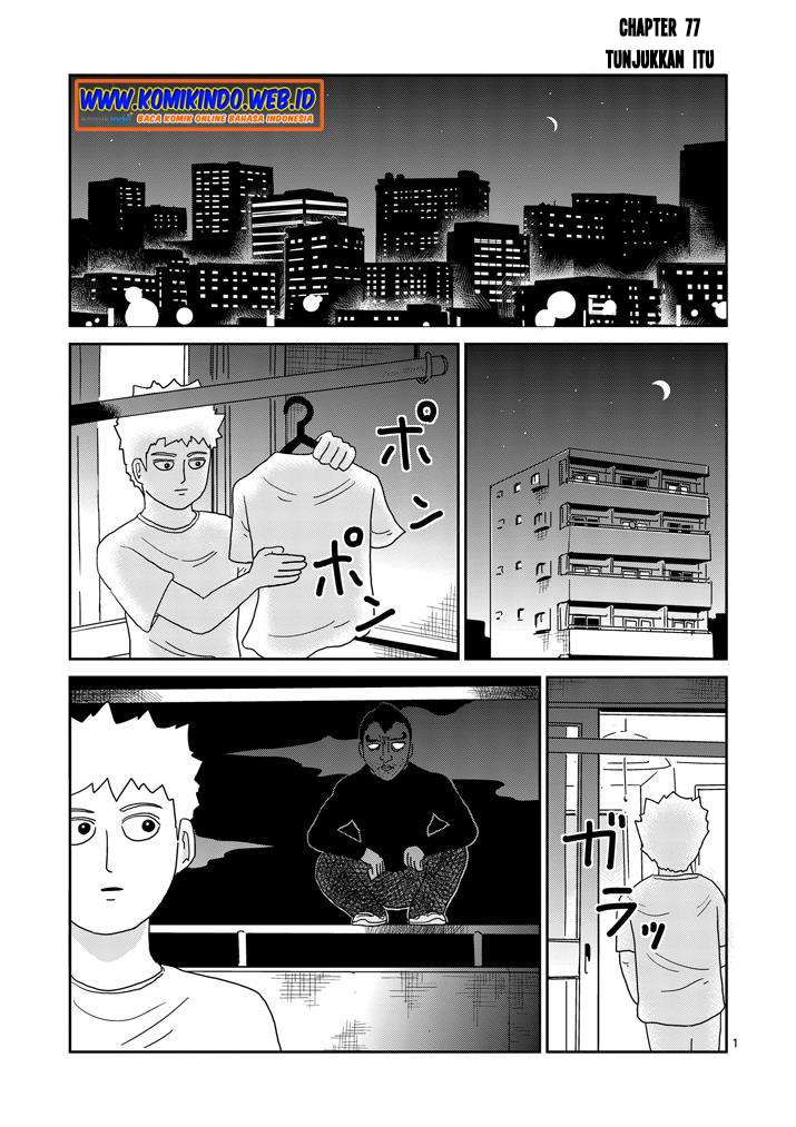 Chapter 77 - halaman 4