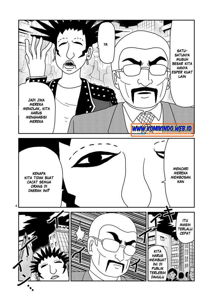 Chapter 77 - halaman 7