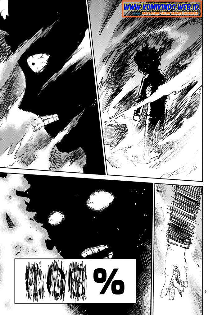 Chapter 76 - halaman 12