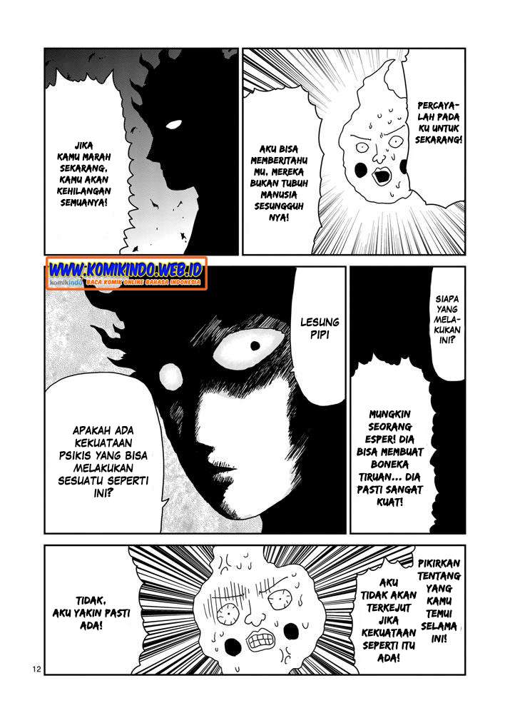 Chapter 76 - halaman 15