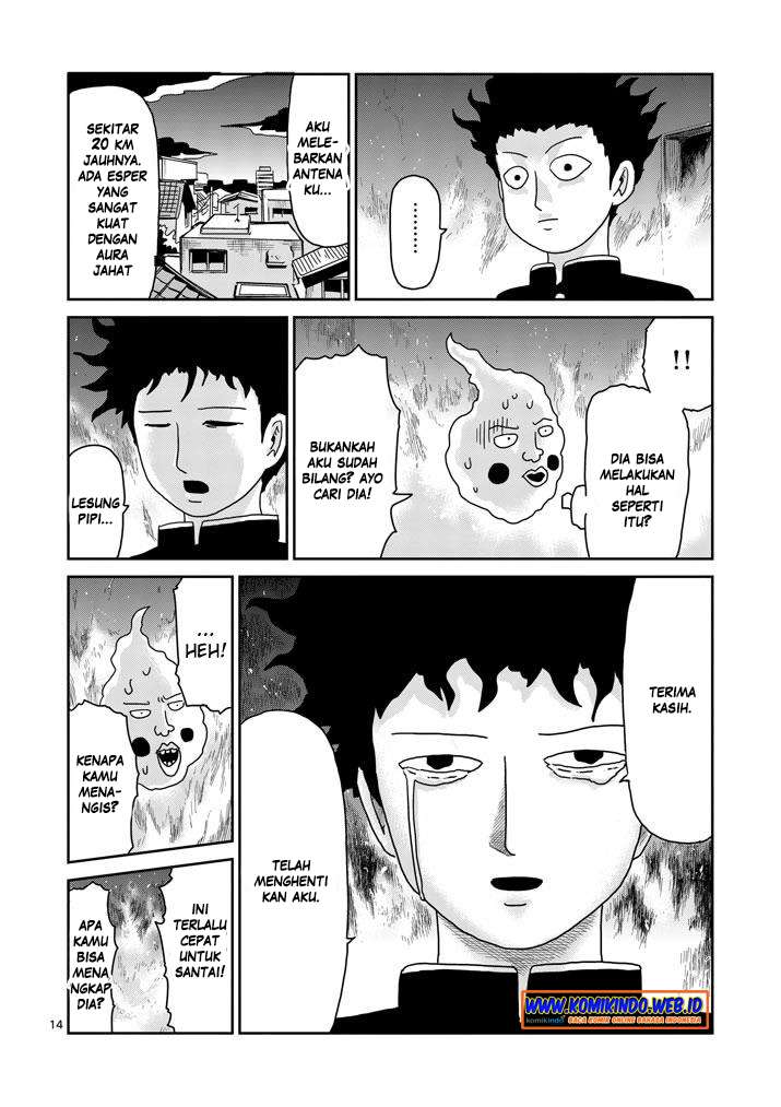 Chapter 76 - halaman 17