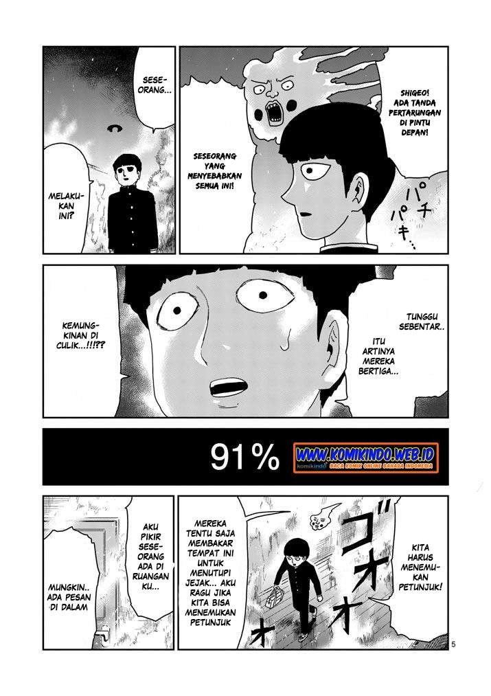 Chapter 76 - halaman 8