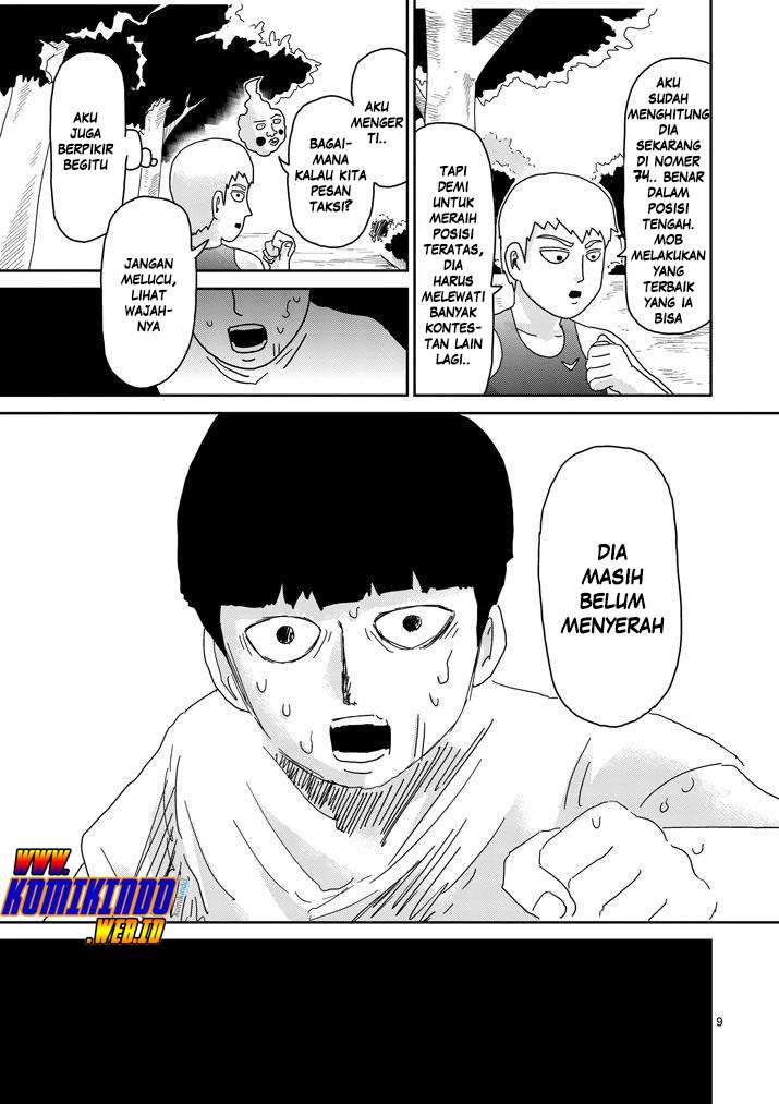 Chapter 75 - halaman 12