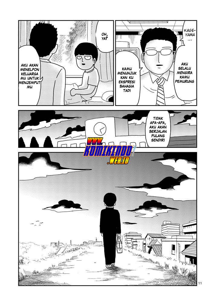 Chapter 75 - halaman 14