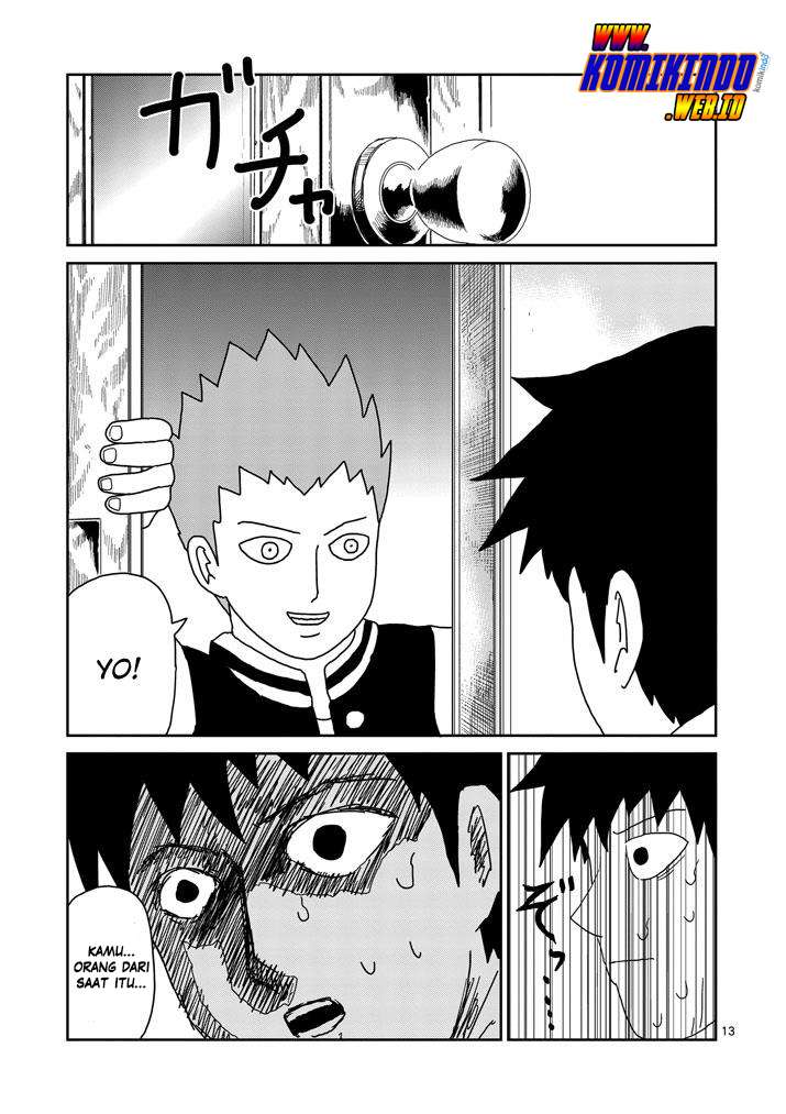 Chapter 75 - halaman 16