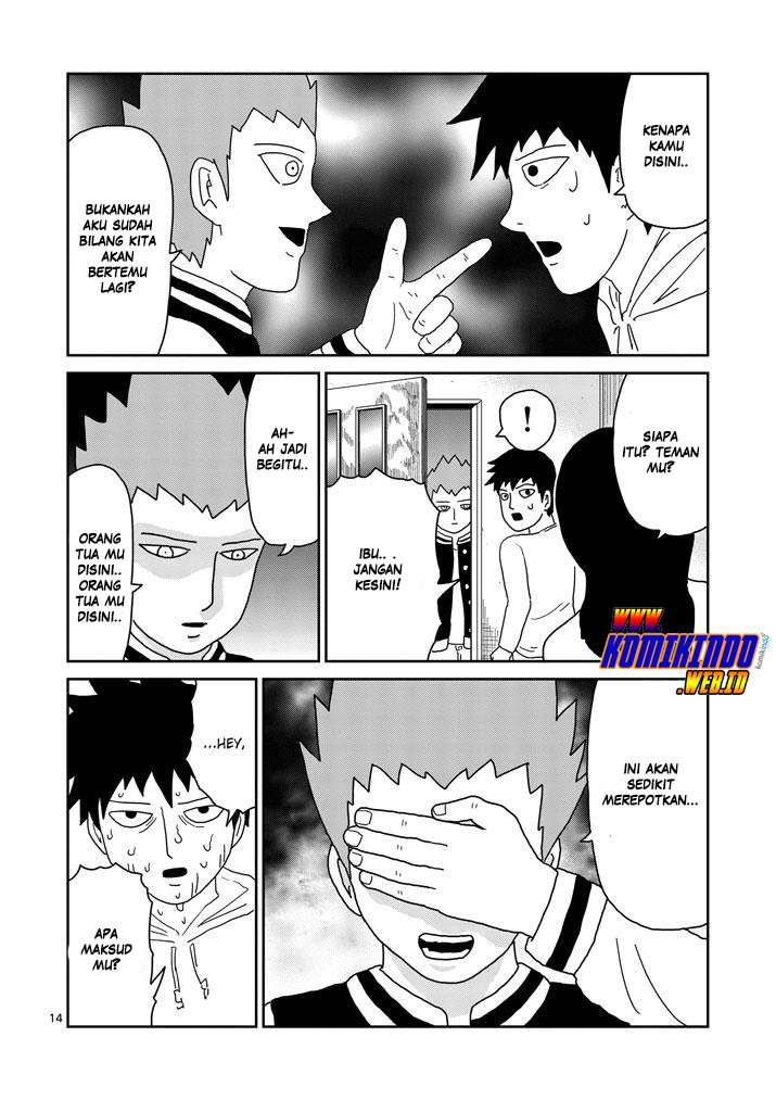 Chapter 75 - halaman 17