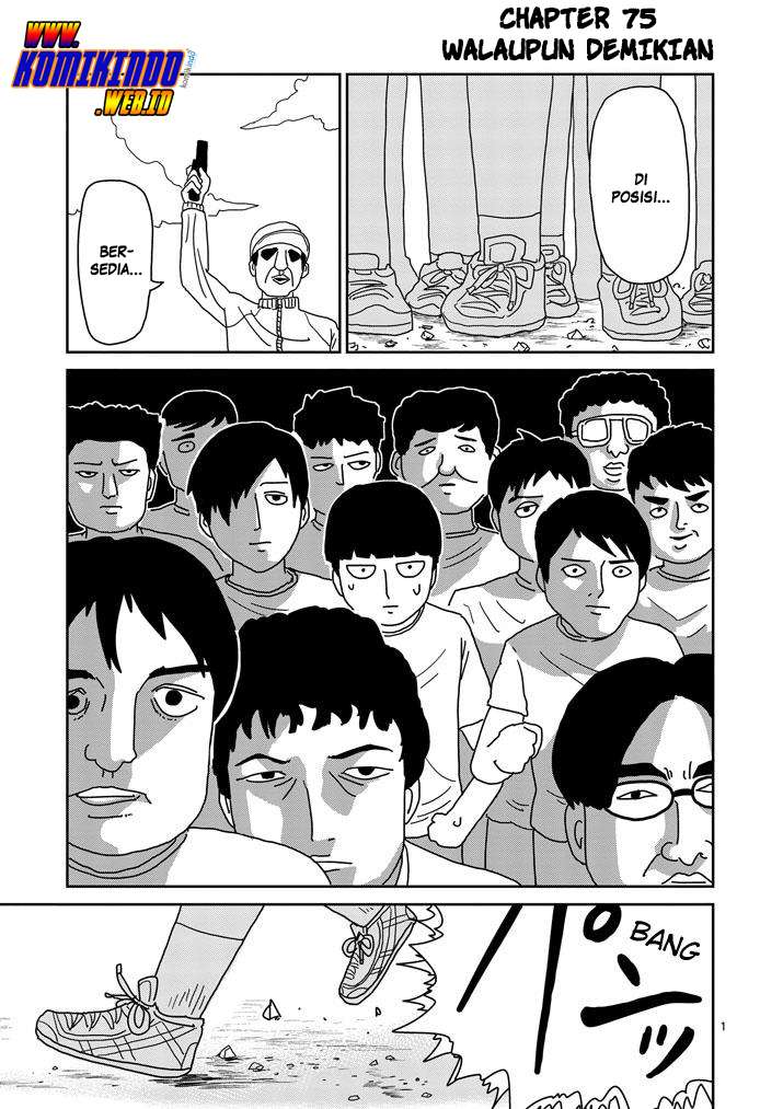 Chapter 75 - halaman 4