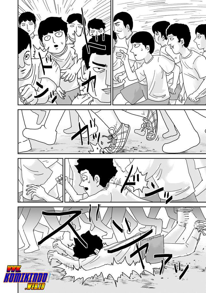 Chapter 75 - halaman 5