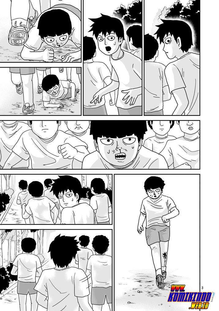 Chapter 75 - halaman 6