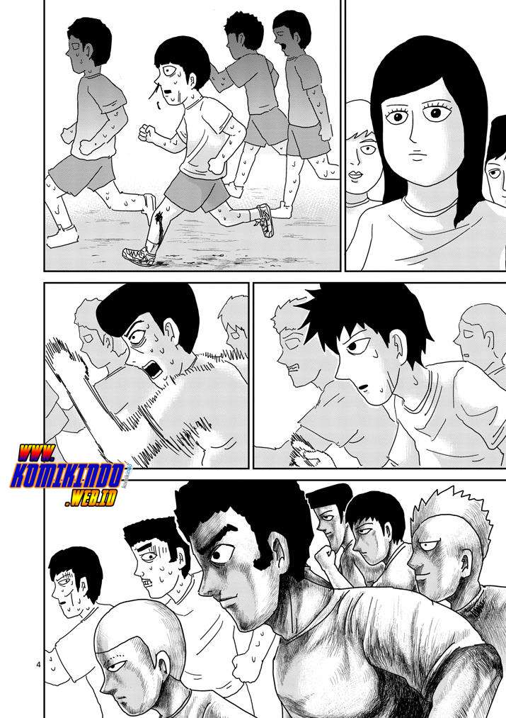 Chapter 75 - halaman 7