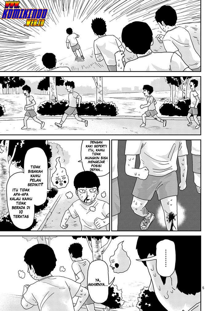 Chapter 75 - halaman 8